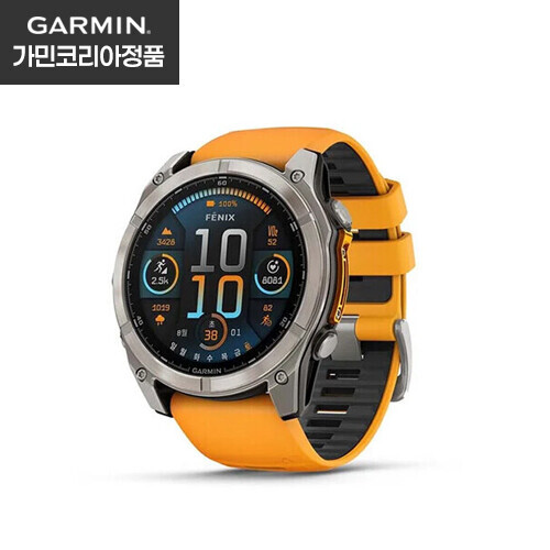 물이좋다,[가민/GARMIN] Fenix 8 51mm AMOLED (Spark Orange) 피닉스8 아몰레드 스파크 오렌지