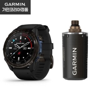 [가민/GARMIN] 가민 디센트 mk3i 51mm 카본그레이 + T2 트랜스미터